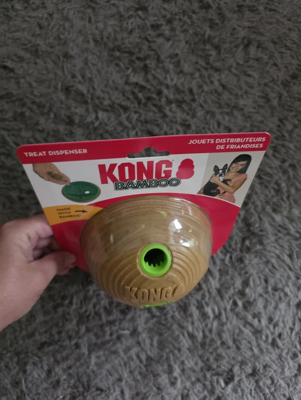 NIB KONG Bamboo Treat Dispenser